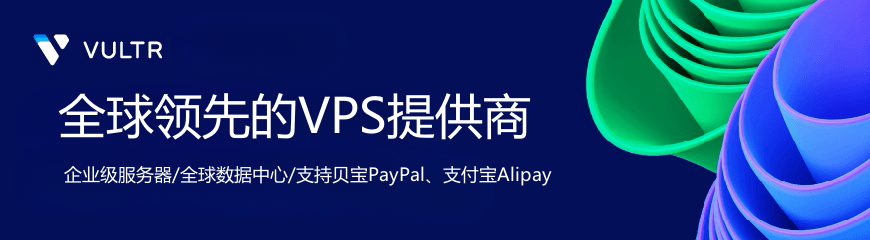 韩国实惠VPS推荐，按需计费，全球机房线路丰富插图