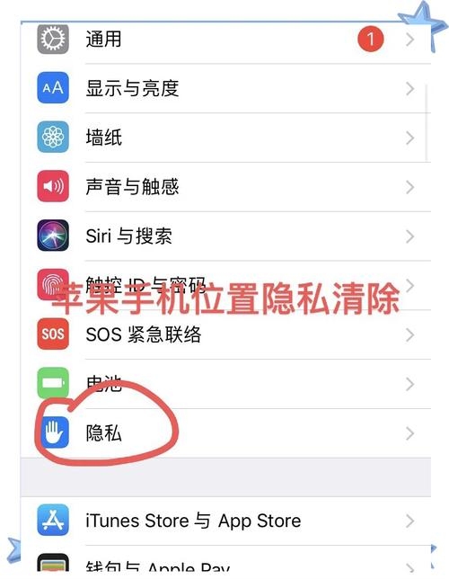 苹果Mac地址查询与修改指南插图 苹果Mac地址查询与修改指南插图