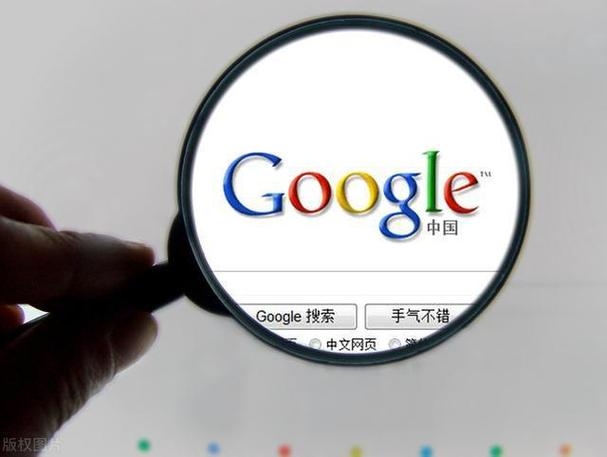 谷歌搜索镜像，探索科技前沿插图