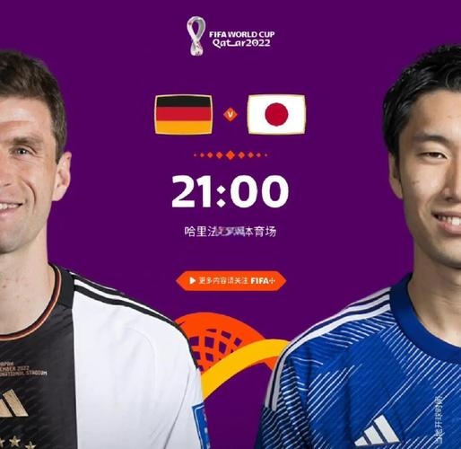 德国与日本乒乓球直播,精彩对决一触即发插图 德国与日本乒乓球直播,精彩对决一触即发插图