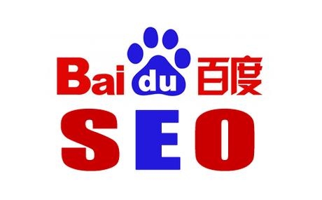 珠海百度SEO公司,助力企业在互联网时代崛起插图 珠海百度SEO公司,助力企业在互联网时代崛起插图