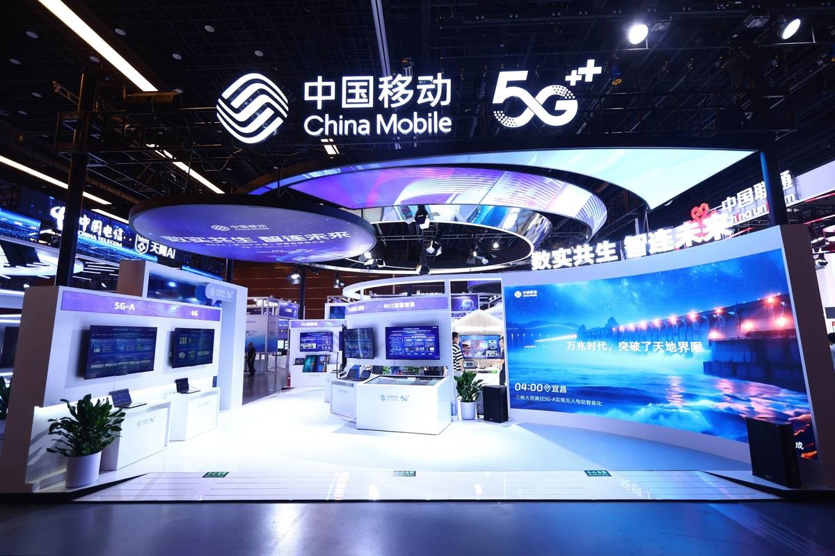 珠海移动互联网开发的崛起与机遇插图 珠海移动互联网开发的崛起与机遇插图