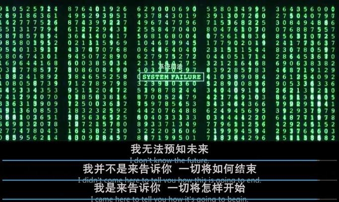 顶级黑客挑战,技术壁垒与实战经验插图 顶级黑客挑战,技术壁垒与实战经验插图