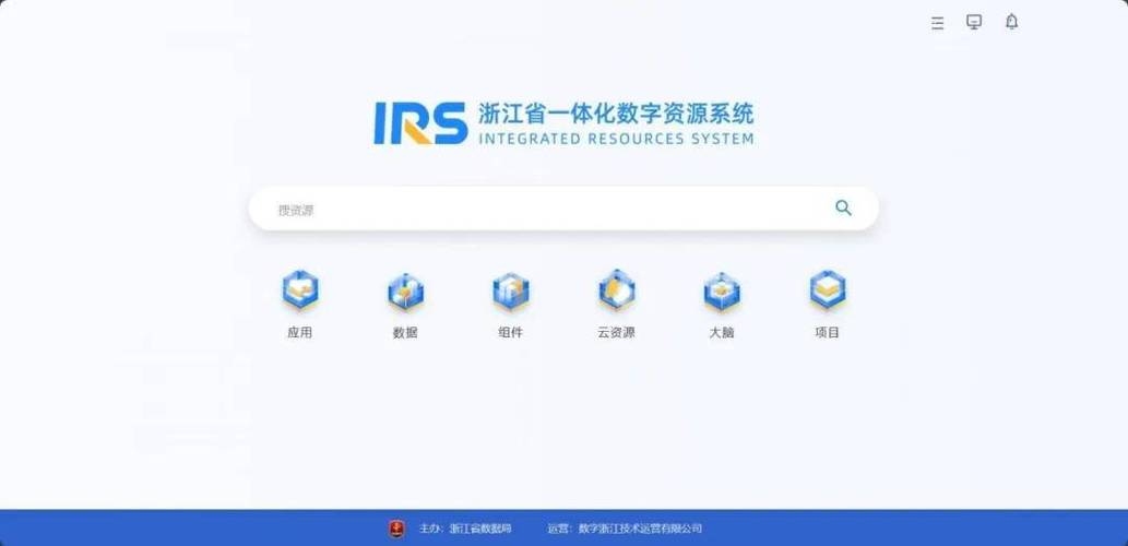 浙江省专业网站制作与网站建设，打造卓越的数字体验插图