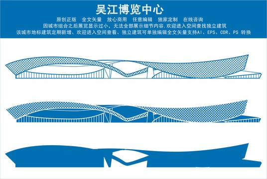 吴江网站建设设计公司的卓越实践与未来展望插图