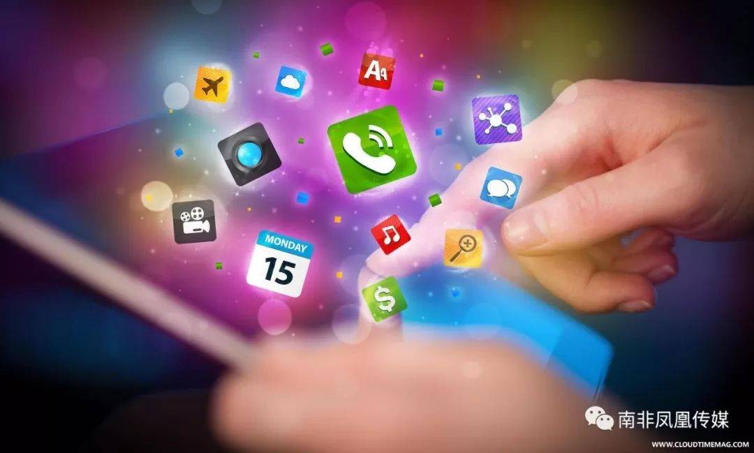 跨境云手机，全球通信的云端服务新体验插图