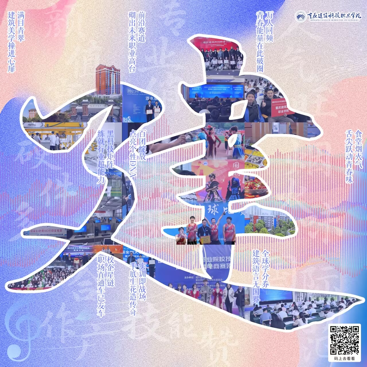 新开传奇网站九大亮点插图