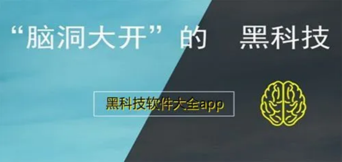 磁力聚合APP使用问题与资源搜索指南，问题解答及推荐应用列表简洁明了，直接概括了文章的主要内容）插图