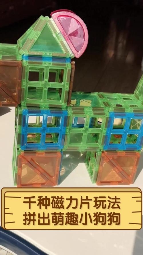磁力狗在线搜索,探索数字世界的宝藏插图 磁力狗在线搜索,探索数字世界的宝藏插图