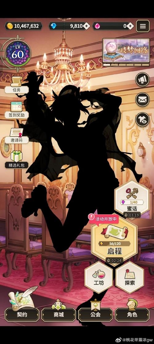 谁卖的帝国模板最好，深度探索与比较插图