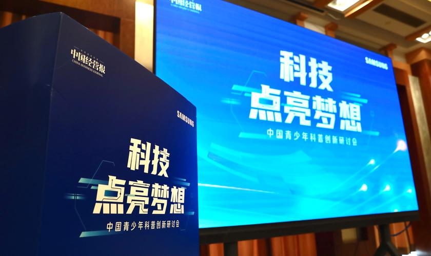 织梦模板论坛,探索、分享与创新的乐园插图 织梦模板论坛,探索、分享与创新的乐园插图
