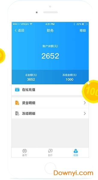 聚名网域名一口价销售及购买指南插图