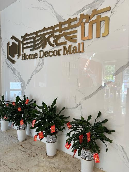 厦门网站建设公司推荐，高端定制设计之选。插图