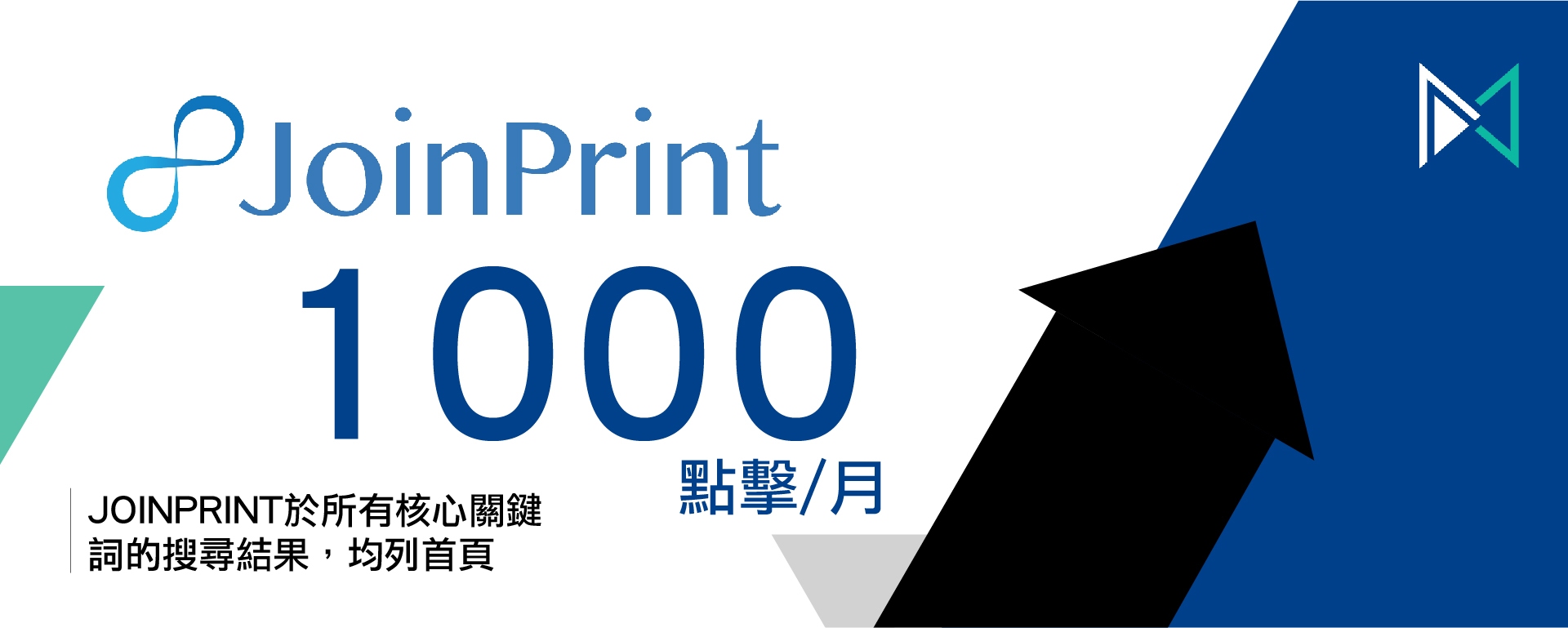 昆明SEO服务哪家好？深入解析与推荐插图