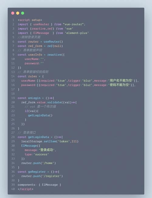 源码编辑器代码优化与源码编辑器的重要性插图