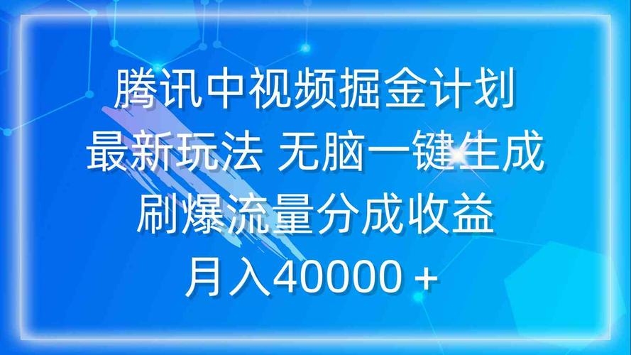域名抢注赚钱软件,开启网络财富的新途径插图 域名抢注赚钱软件,开启网络财富的新途径插图