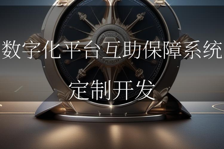 域名注册服务机构公开透明化，责任与义务的体现插图