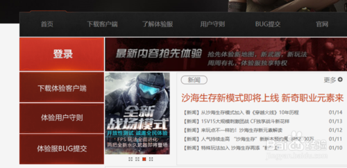 织梦字幕组官网，探索与体验插图