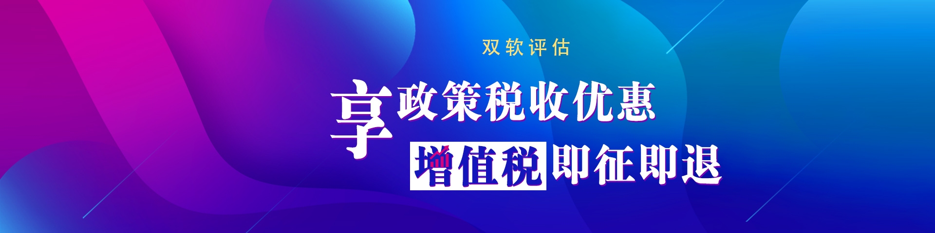 亿企邦—您的一站式网站设计与价格查询平台插图