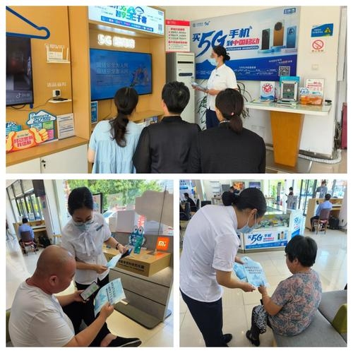 唐山网络推广与支付设备安装服务插图