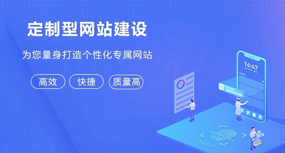昆山网络服务与信息平台概述插图 昆山网络服务与信息平台概述插图