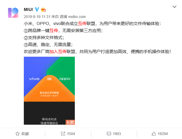 萧山SEO价格与德意厨品优惠活动,官方购票及合作公司介绍插图 萧山SEO价格与德意厨品优惠活动,官方购票及合作公司介绍插图