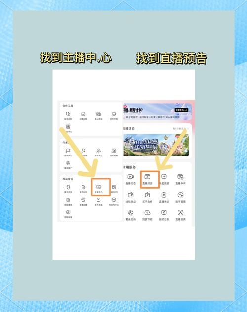 秀色直播app安全吗？短视频打不开怎么办插图