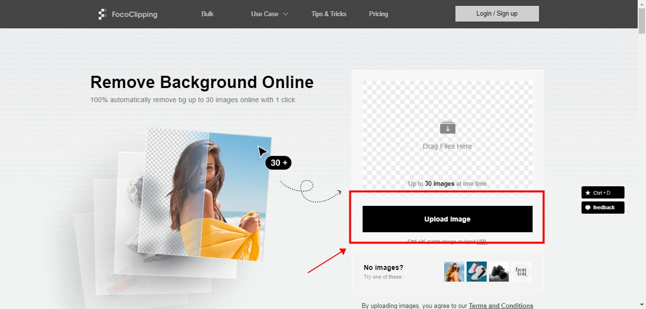 抠图技巧与图片处理软件插图
