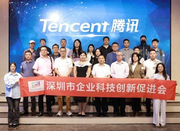南通开发区网络公司,探索数字化新篇章插图 南通开发区网络公司,探索数字化新篇章插图