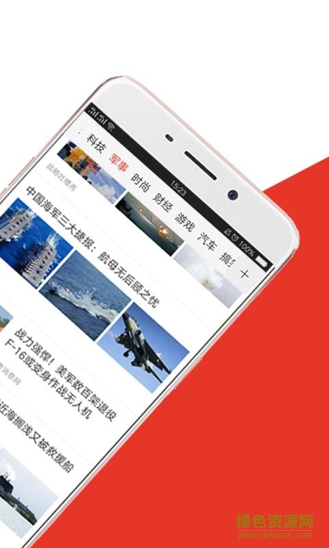 惠头条自媒体注册平台登录指南，官网入口与操作教程插图