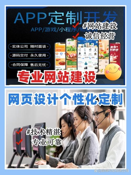 南通制作网页，专业服务的兴起与未来发展插图