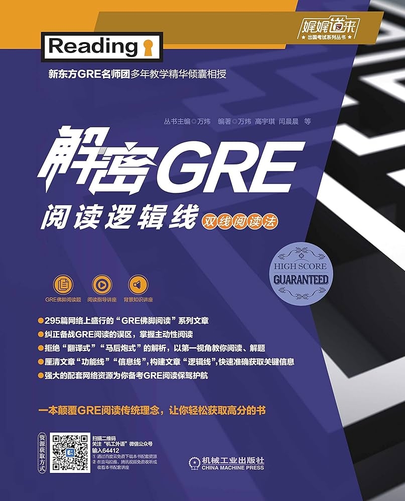 掌握百度关键词搜索方法,轻松获取所需信息插图 掌握百度关键词搜索方法,轻松获取所需信息插图