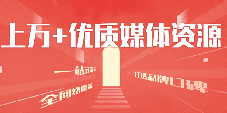 软文制作公司，打造品牌故事的高手插图