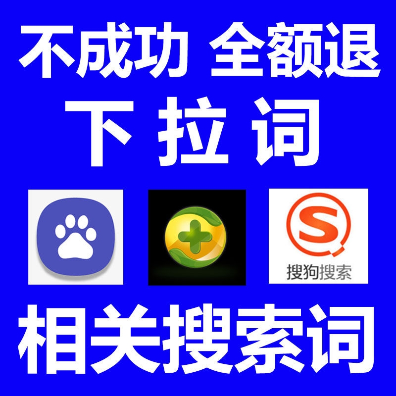 揭秘百度指数需求图谱,如何解读与应用插图 揭秘百度指数需求图谱,如何解读与应用插图