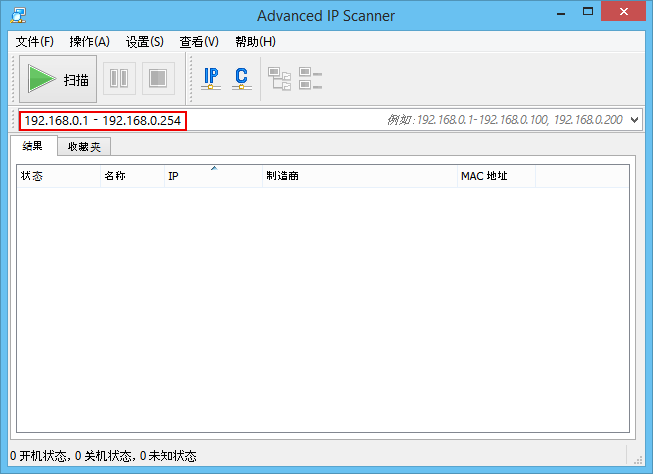 IP地址扫描方法与工具介绍插图