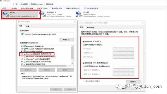 IP地址国家代码查询指南插图 IP地址国家代码查询指南插图
