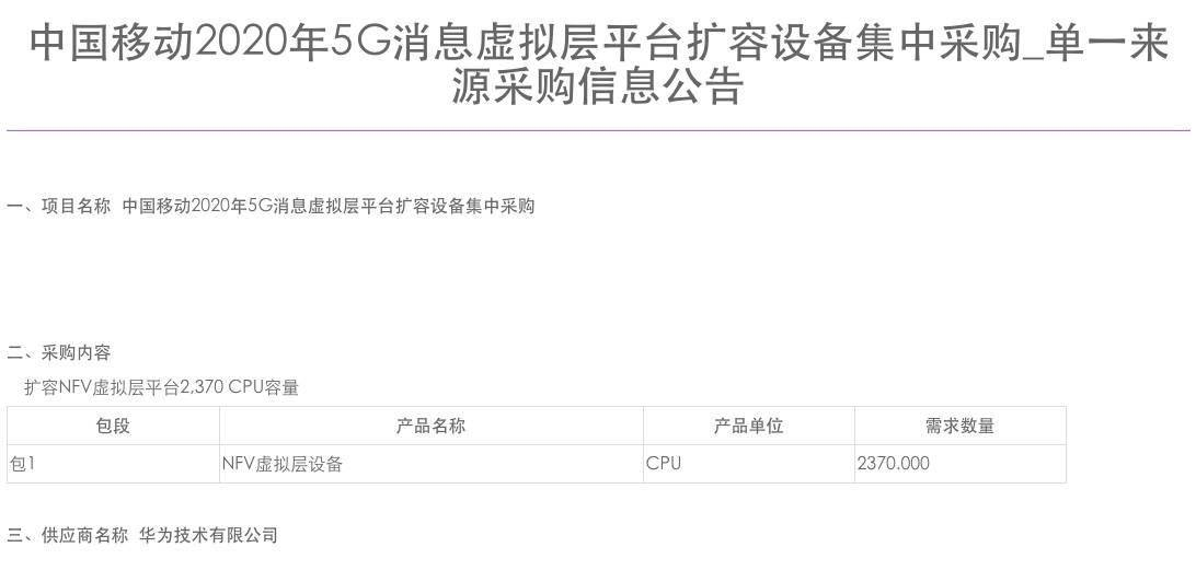 溆浦房产备案查询网，便捷查询房产信息的平台插图
