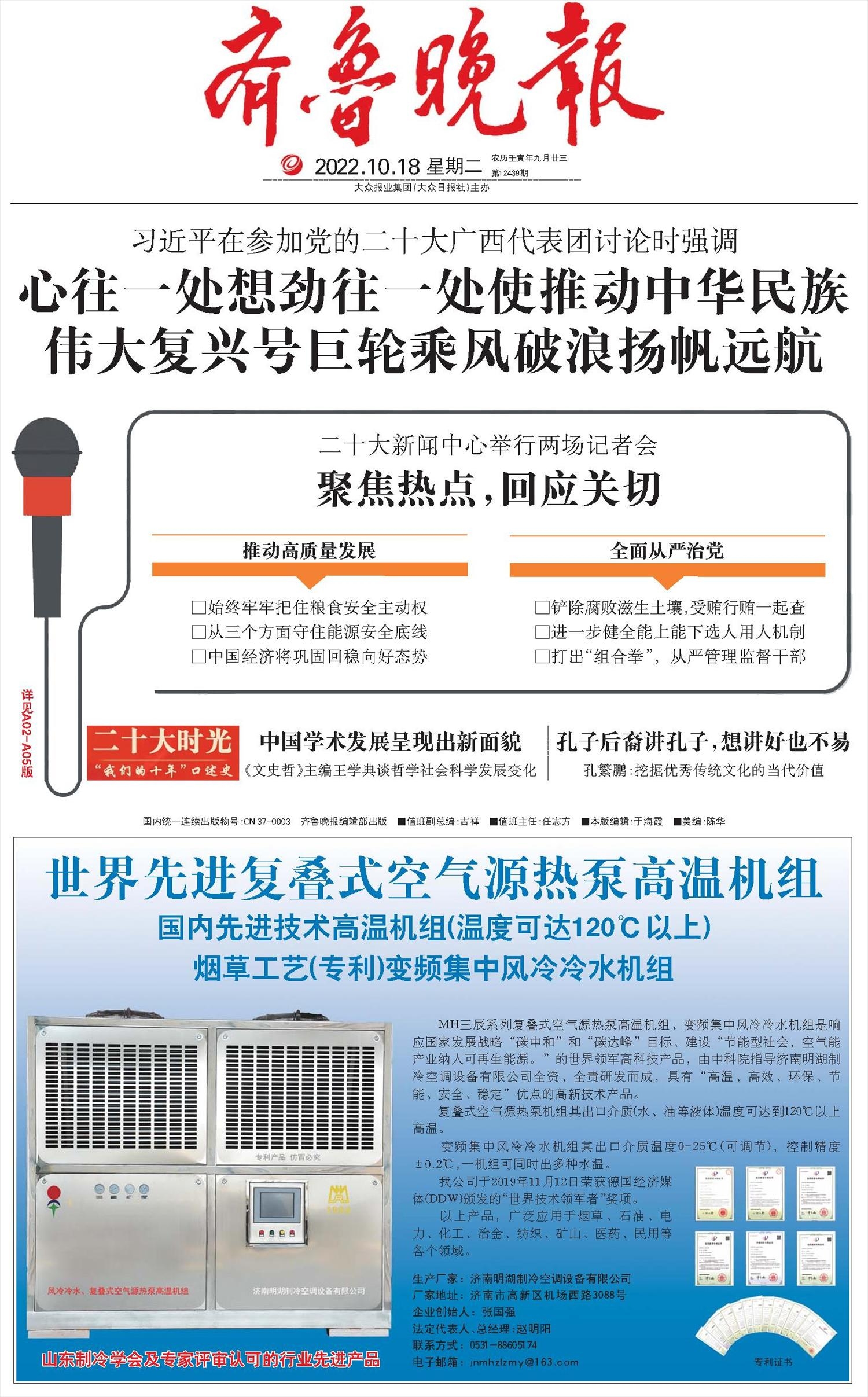 苏州房产备案查询系统，便捷、高效、透明的房产信息查询新体验插图