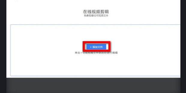 微信发的视频如何生成链接插图 微信发的视频如何生成链接插图