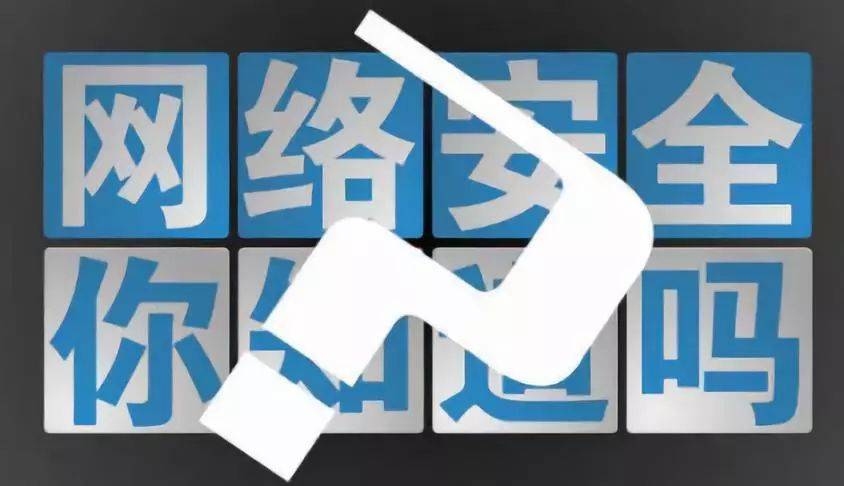 虚拟防火墙,技术革新与网络安全的新篇章插图 虚拟防火墙,技术革新与网络安全的新篇章插图