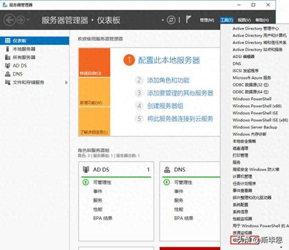 魔兽服务器状态解析与网络连接优化方案插图