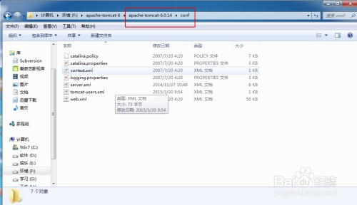 QQ服务器IP及端口详解，识别、记录与变更风险须知插图