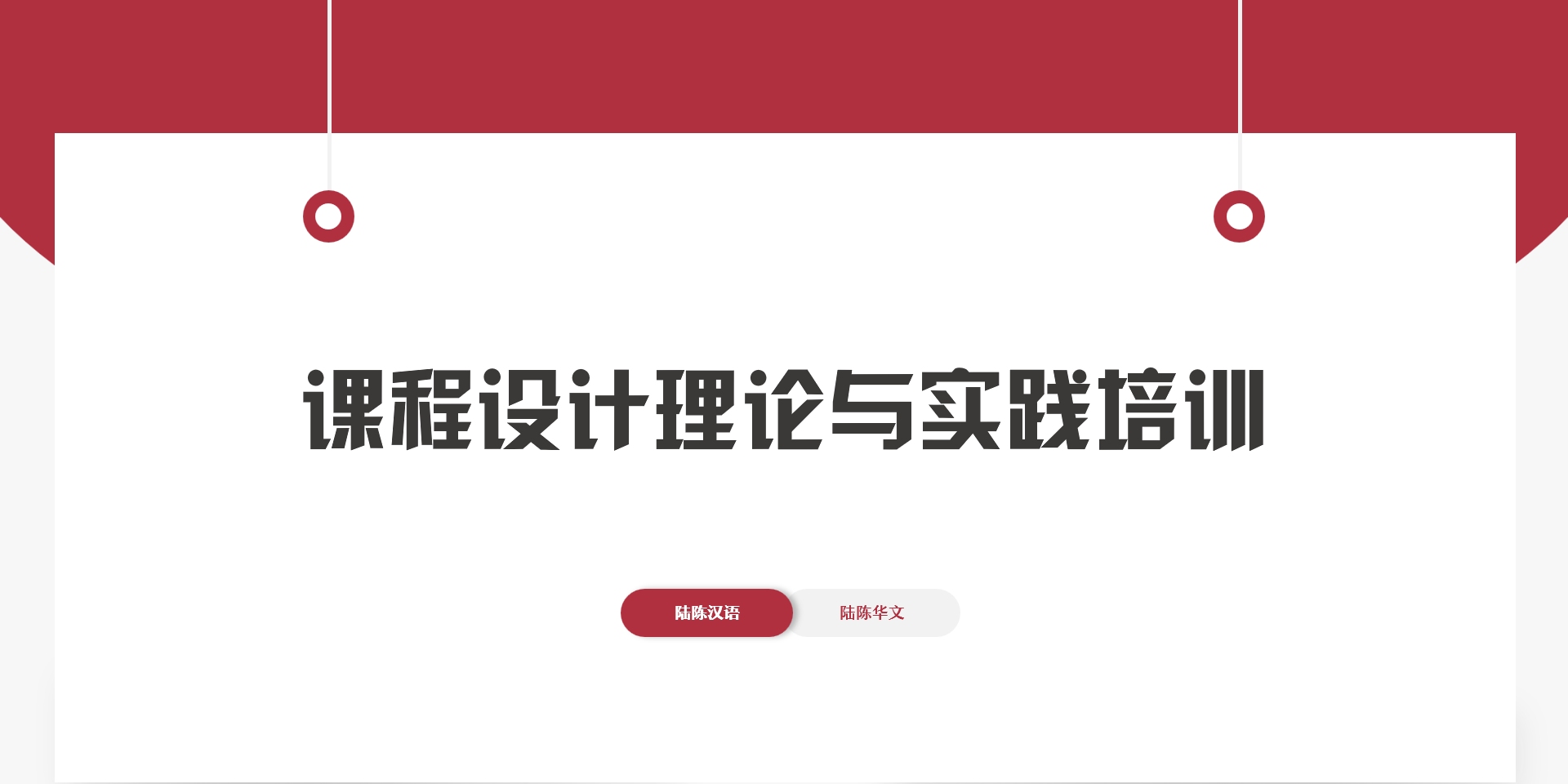 销售管理系统课程设计，理论与实践的融合插图