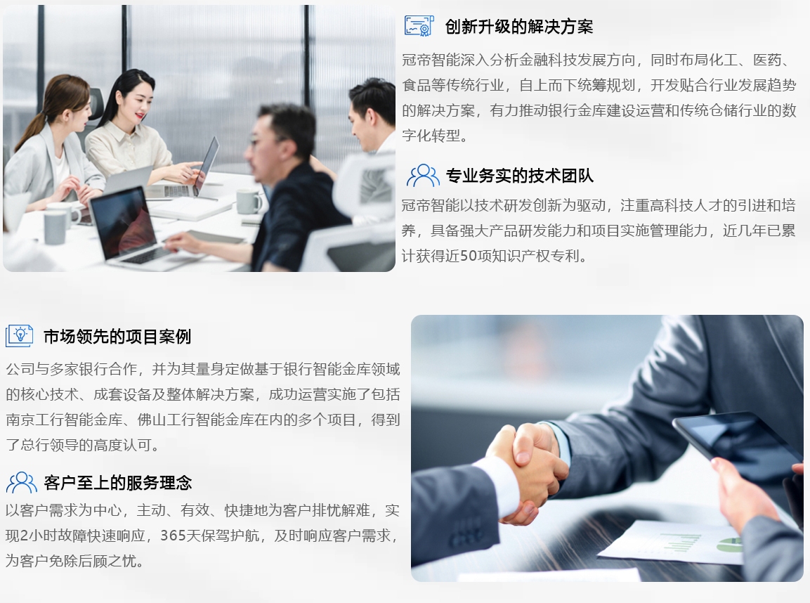 核心关键词的特点及其重要性插图 核心关键词的特点及其重要性插图