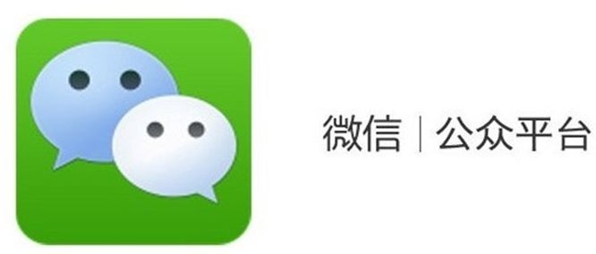 微信公众号排版的艺术与技巧插图