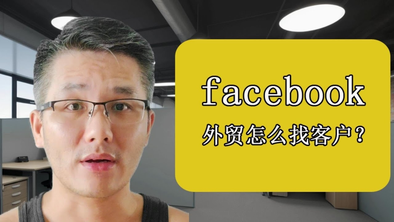 微信获客神器，安全、精准的策略与工具介绍插图