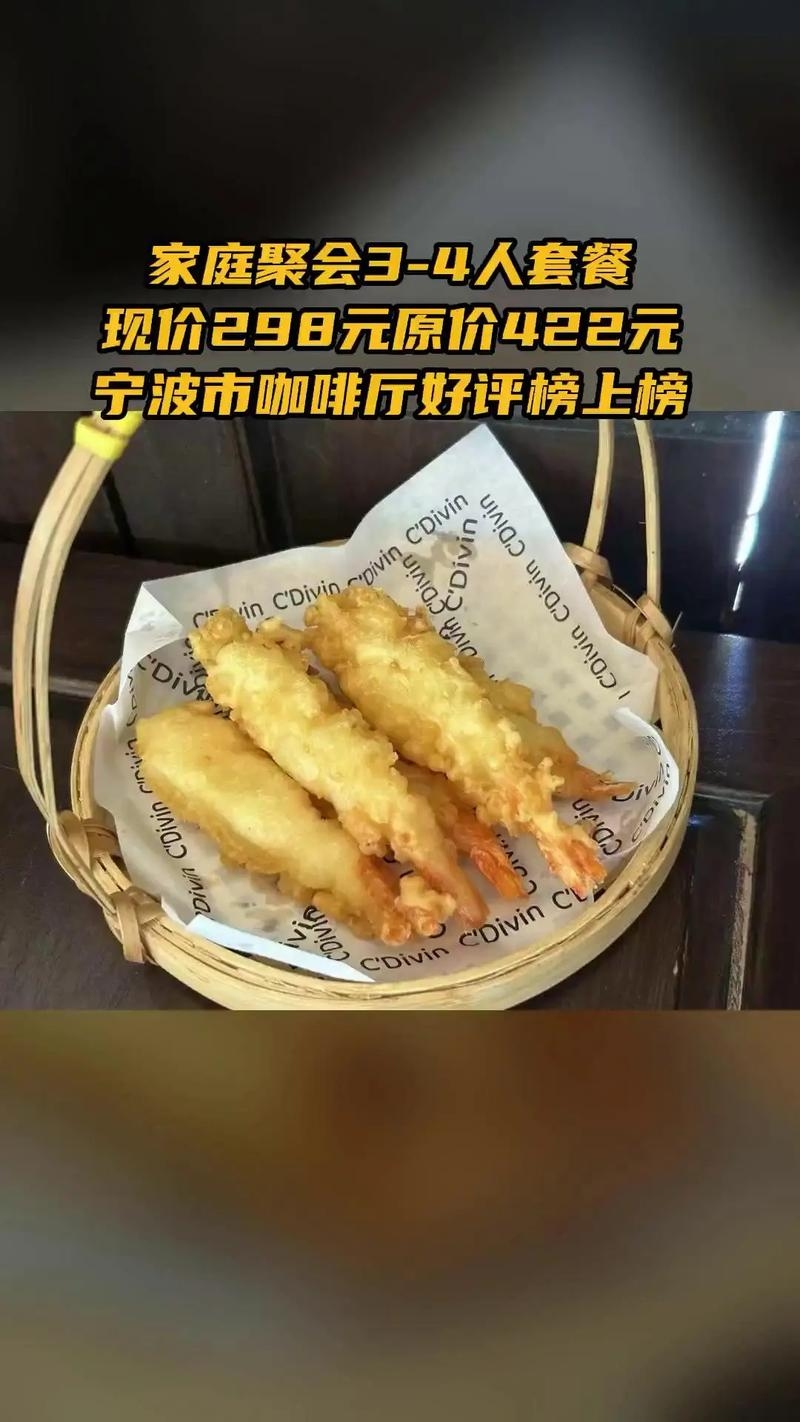慈溪互联网项目热门套餐插图