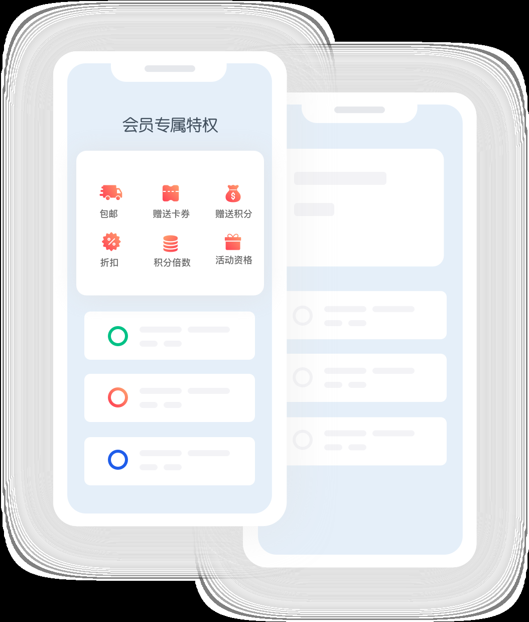 苏州会员商城核心功能与关键词优化推广策略插图