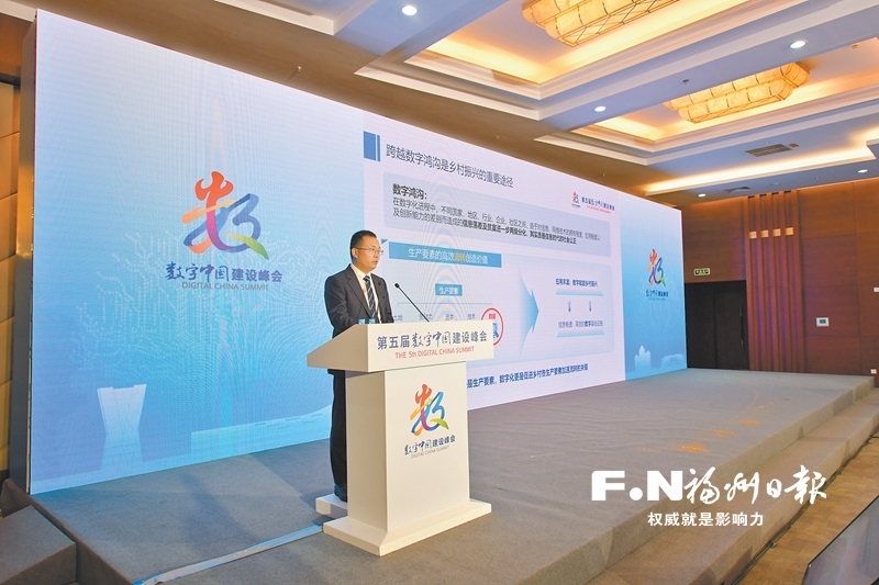 郑州建设网站的公司，推动城市数字化进程的先锋插图