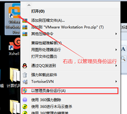 虚拟机下载Hive的步骤指南插图